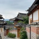 올물다도 | 북촌의 1번지 한옥의 진수, 가회동 11번지와 31번지