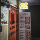 으뜸50안경 만수점 이미지