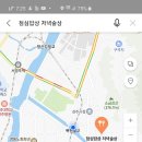점심밥상 저녁술상 이미지