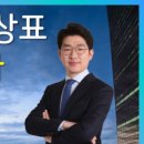목인특허법률사무소