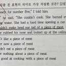 귀인중_하 이미지