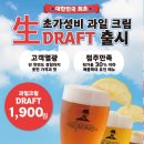 다성상회