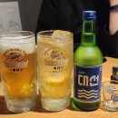 아지모리 이미지