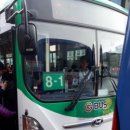 삼영운수 이미지