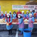 광남2동-25 이미지