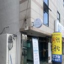 뿡뿡애견호텔 이미지