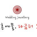 종로-종로-종로-종-112 이미지