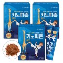 그린헬스케어 이미지