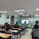 대전전자디자인고등학교 이미지