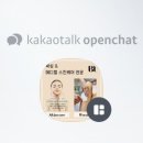 비엘뷰티-아카데미