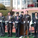 산이중학교 이미지