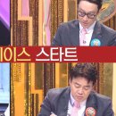 얼음그릇냉면 Daum카페