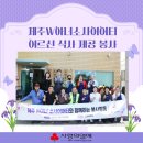 도평경로당 이미지