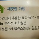 센스라인 네이버블로그