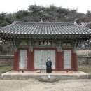 실상사앞 이미지