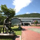 와보랑께박물관 이미지