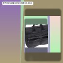 (주)유상팩 - 2477 | 요시다포터 스코프 노마드팩 일주일 써보니 비즈니스용으로 적당하네요