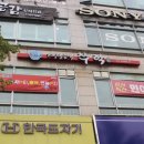 쭈락 티스토리