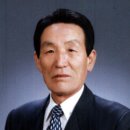 부경종합상사