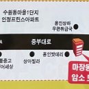 국대한우직판장