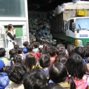 수림자원 이미지