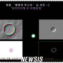 진도문화원 이미지