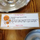 닭이봉(양곡점) 이미지