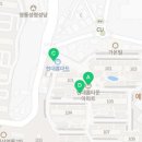 지에스25 기흥예현로 네이버블로그