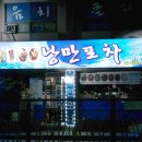 노원-상계-2294 이미지