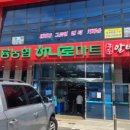 공주펜션심평재 이미지