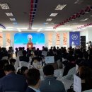 주식회사 일신비츠온