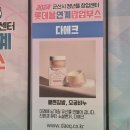 주식회사 고유 이미지