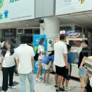 로봇솜사탕 - 나주시 | 로봇솜사탕