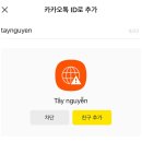 아남세탁소 이미지