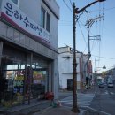 은하수노래연습장 이미지