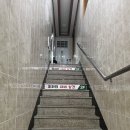 올라와 대패삼겹 이미지