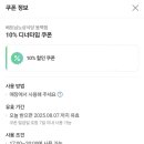 베트남노상식당 - 홍성군 상하천로 31 | 베트남노상식당