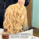 가치헤어 - 서구 청라커낼로 227 | 가치헤어