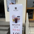 카페로베 - 창원시 진해구 여좌남로 80-1 | 카페로베