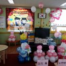 남사초등학교(병설) 이미지