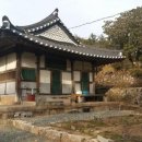 방촌농장 이미지