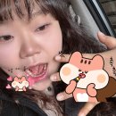 두산동물병원 | [26년 1월] 또 시작됐다. 나의 모험,, 26년 이자식 좀 쌉쓰름할꺼같아,,ㅇㄴ