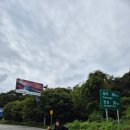 입암주유소 이미지