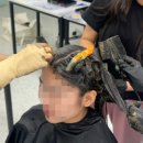 강상헤어 네이버블로그