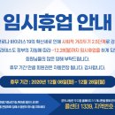 포시즌필라테스 이미지