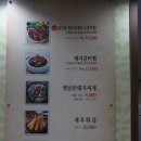 이디야굴화월드점 | 울산굴화맛집, 정안정
