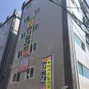 빌라트A 이미지