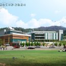 교하도서관 이미지