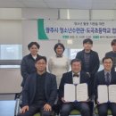 도곡초 이미지