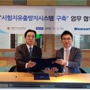 서울아이티고등학교 이미지